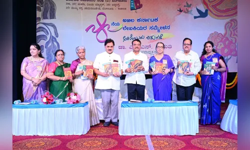 1_೨೨-ಮಾರ್ಚ್_-೨೦೨೫-ಲೇಖಲೋಕ-ಮತ್ತು-ಸ್ಮರಣಸಂಚಿಕೆ-ಬಿಡುಗಡೆ