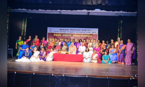 1_೪೫ನೇ-ವರ್ಷದ-ಕಲೇಸಂ-ವಾರ್ಷಿಕೋತ್ಸವ