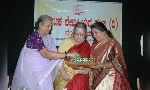 ಎಚ್_-ಎಸ್_-ಪಾರ್ವತಿ-ಅವರ-ಪುಸ್ತಕ-ಬಿಡುಗಡೆ-ಸಮಾರಂಭ