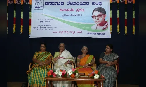 3-7-2016-ಗಂಗಾ-ಪಾದೇಕಲ್_-ಅವರಿಗೆ-ಅನುಪಮಾ-ಪ್ರಶಸ್ತಿ