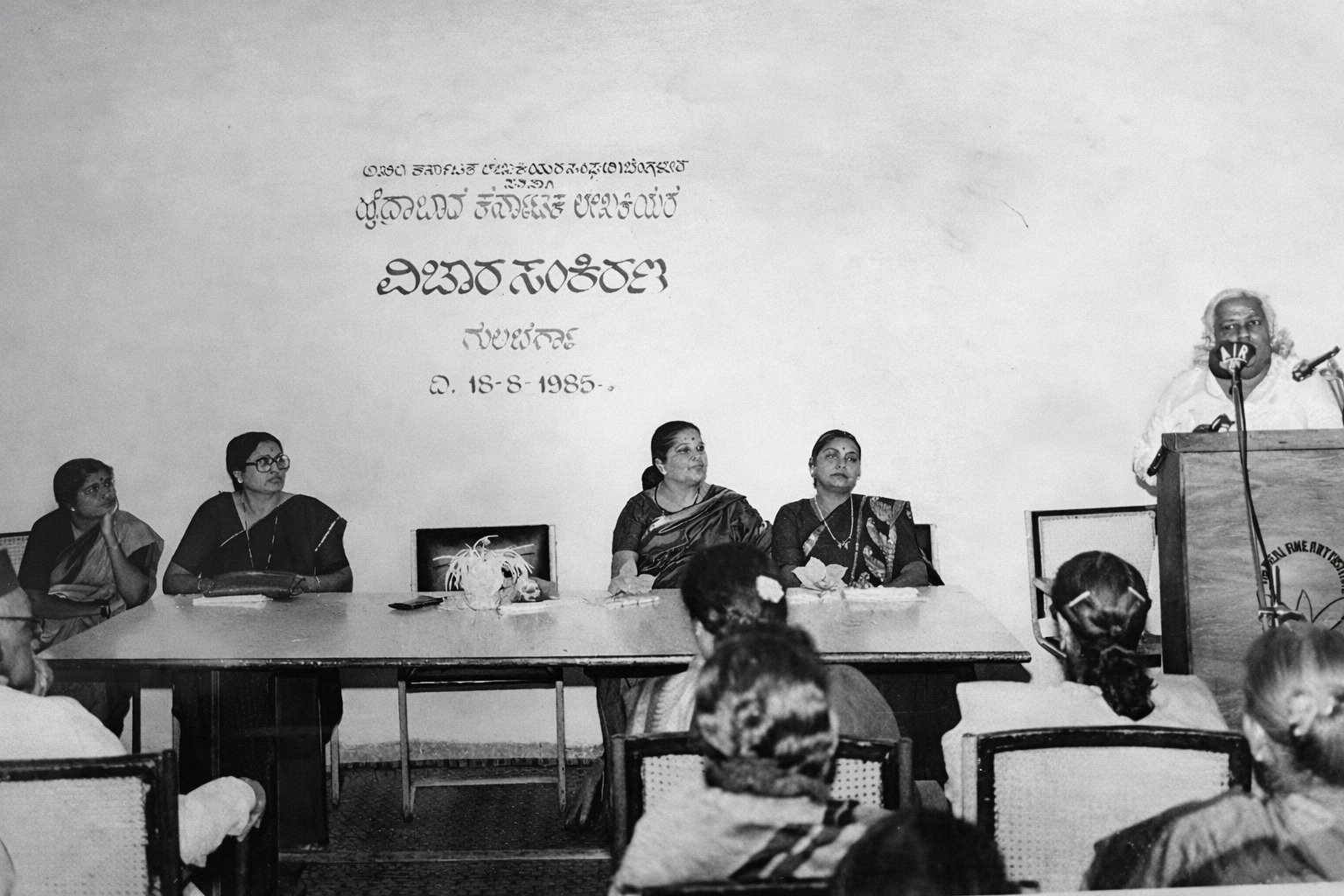 WhatsApp Image 2026-04-03 at 5.22.23 PM